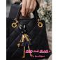 Porte-clés / bijou de sac lapin chic noir & doré