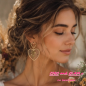 Boucles d’oreilles Cœur Bohème