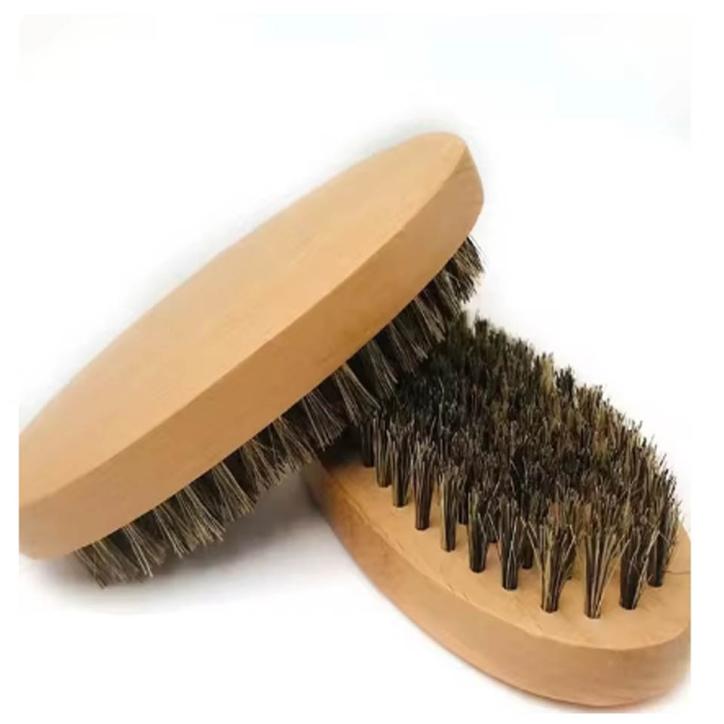 Brosse a barbe 